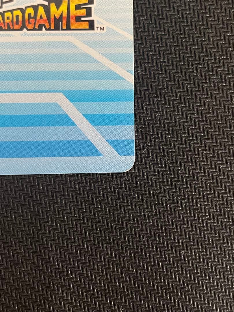 イナズマイレブン カード