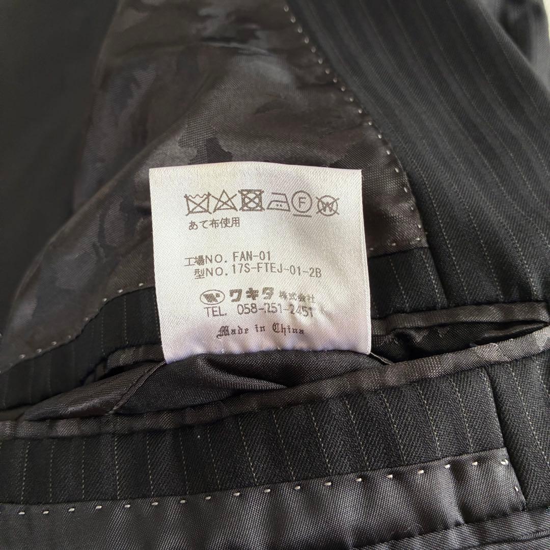 なるまい！　テットオム スーツ KB7 大きいサイズ ウール