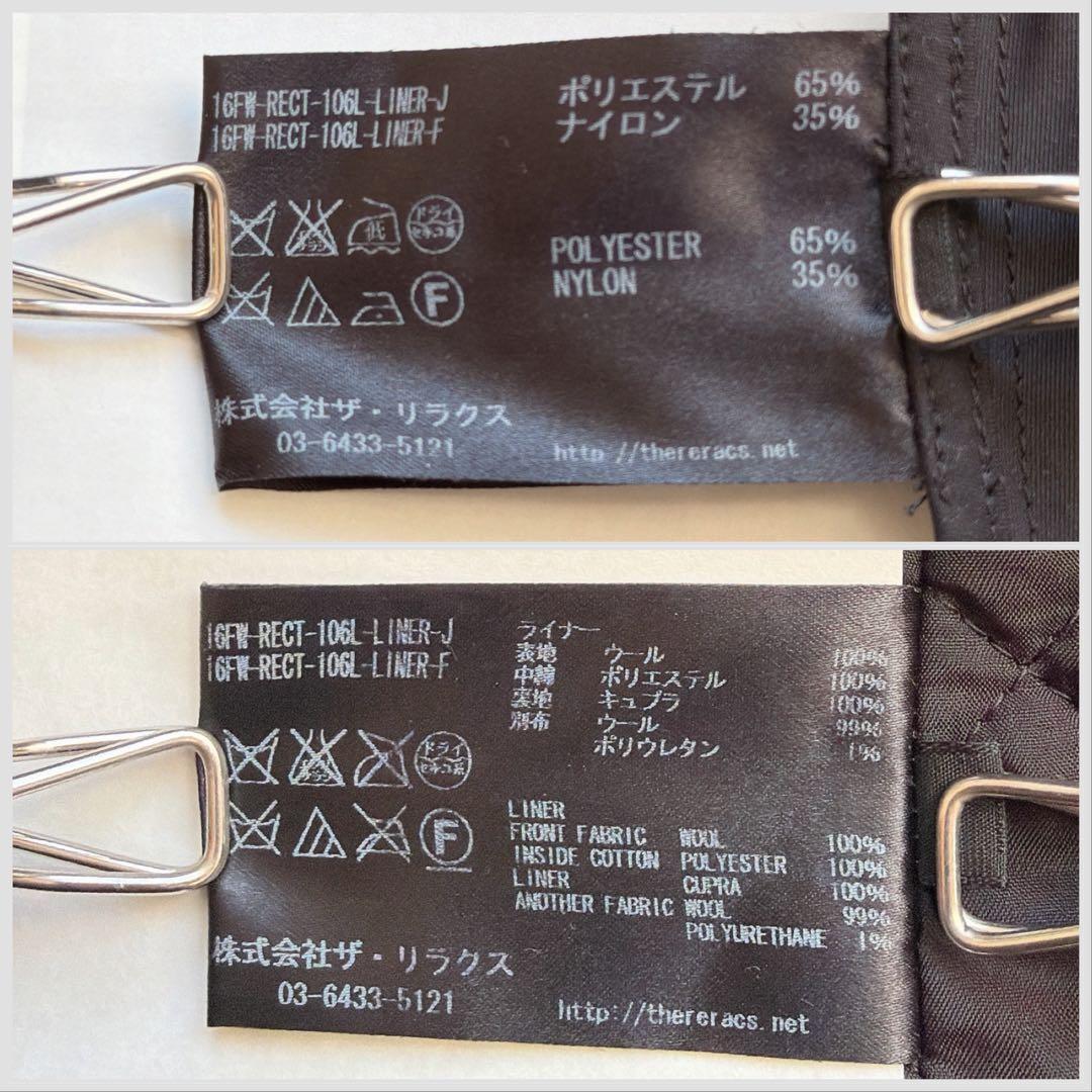 THE RERACS ザ・リラクス モッズコート ボアライナー フーデッド 黒