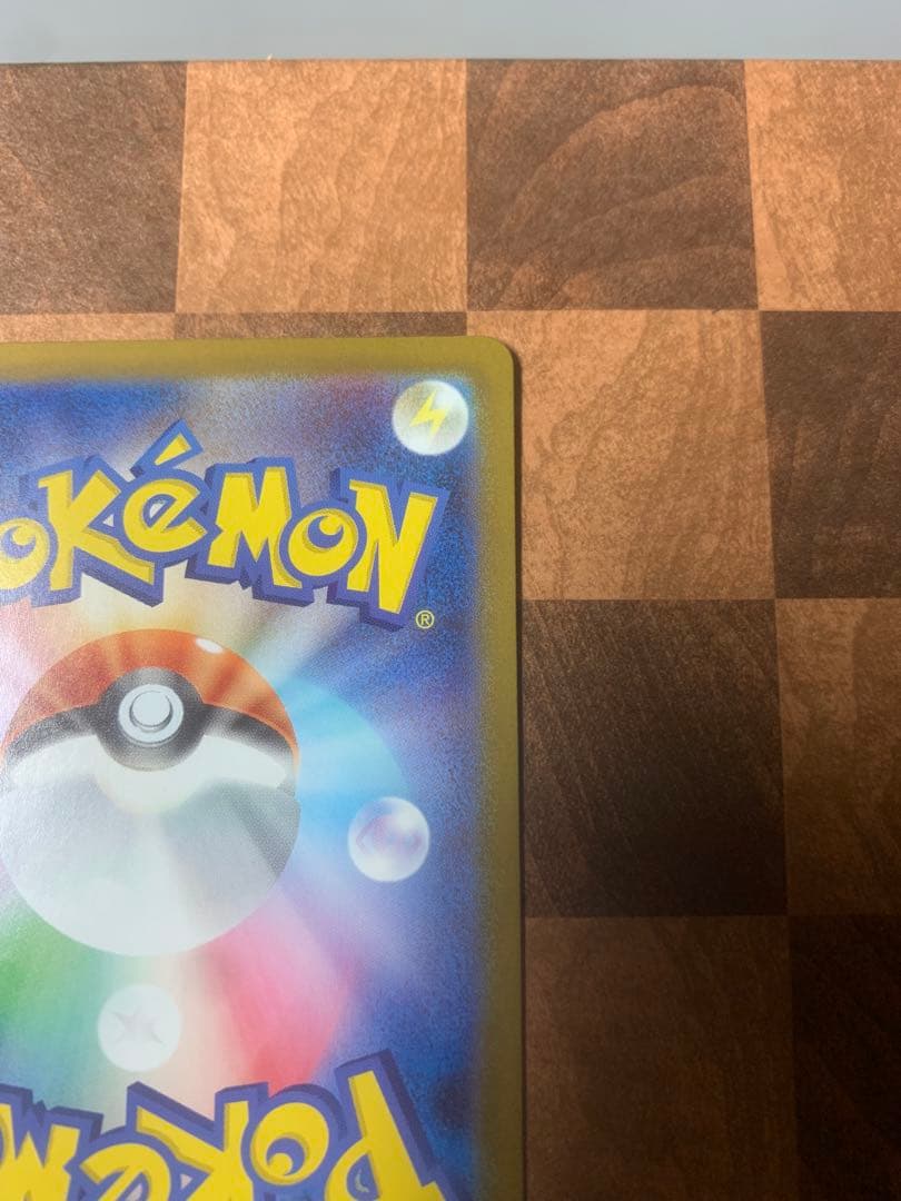 超美品スタートデッキ100 ポケカ ボスの指令 SR