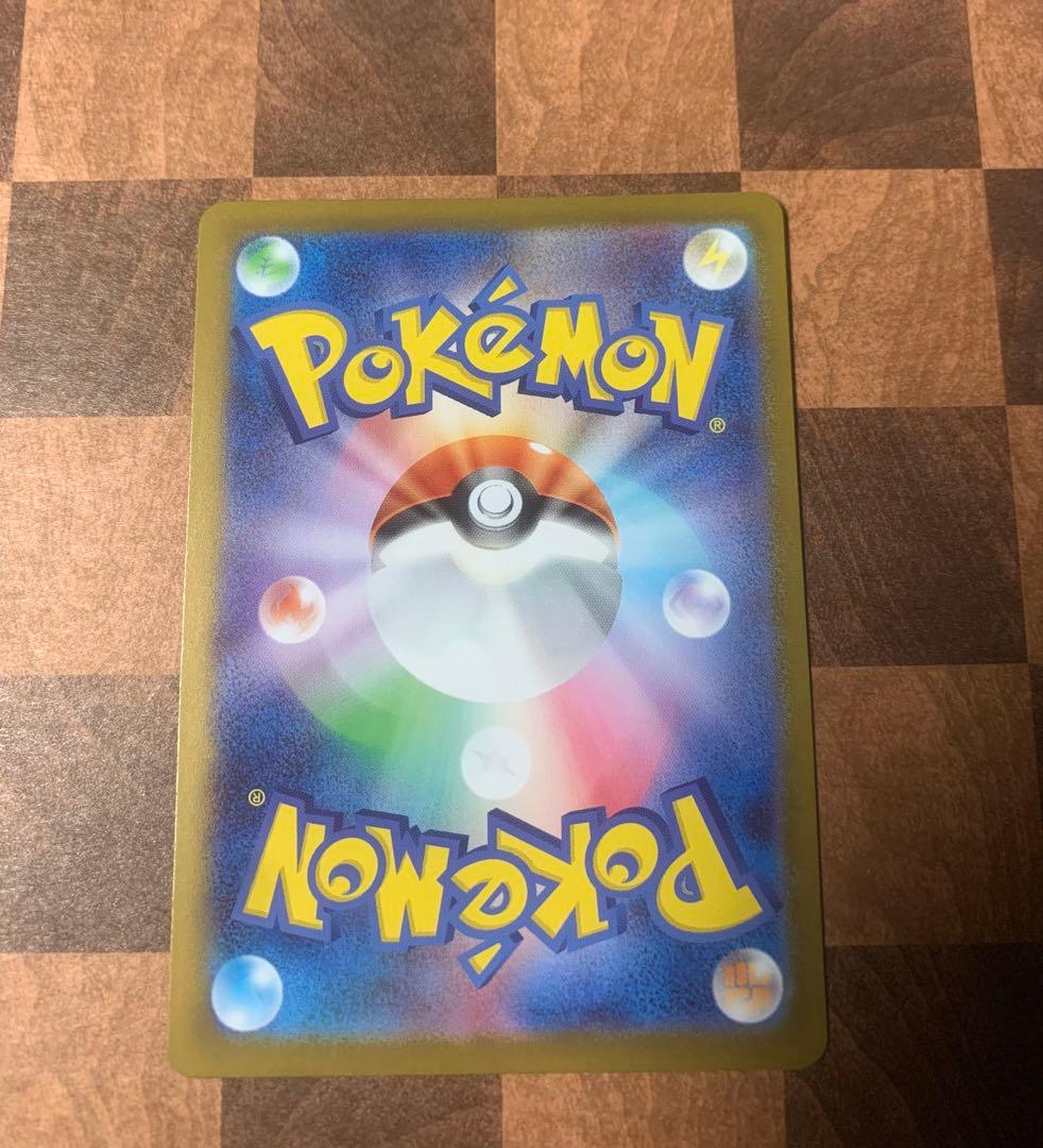 超美品スタートデッキ100 ポケカ ボスの指令 SR