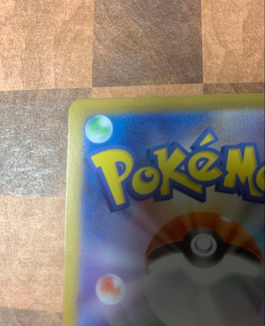 超美品スタートデッキ100 ポケカ ボスの指令 SR