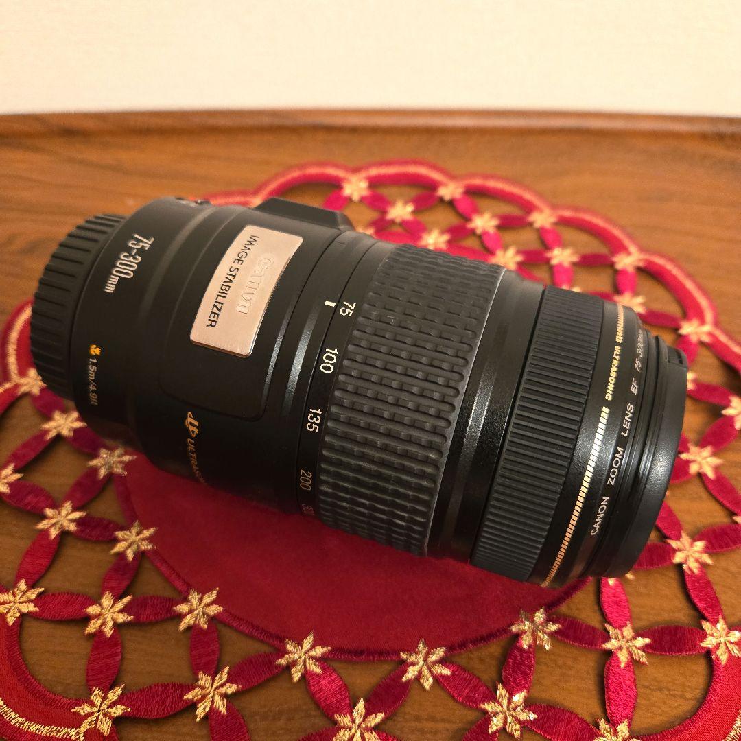 Canon EF 75-300mm f/4-5.6 II ズームレンズ