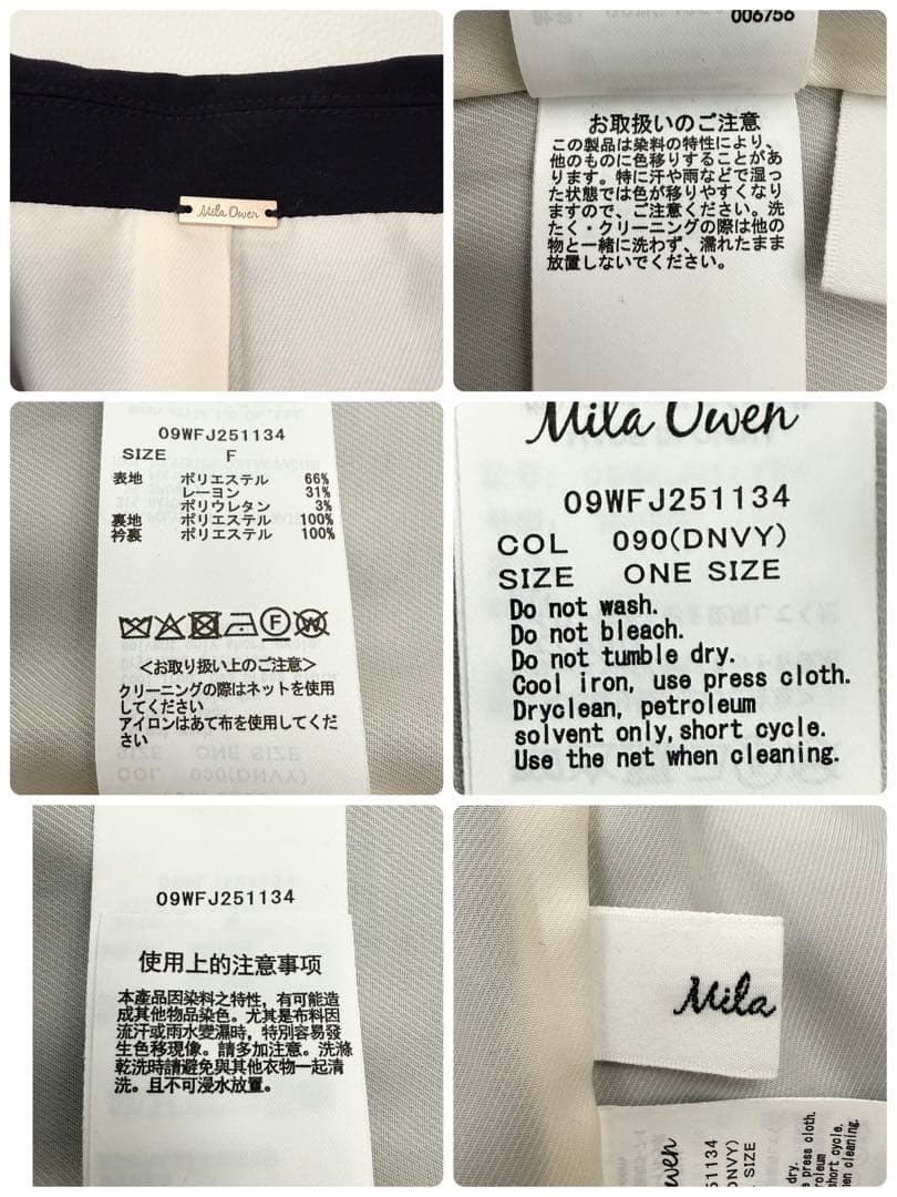 25年モデル MilaOwen金釦ダブルブレストブレザー