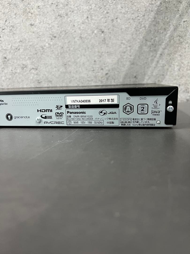 Panasonic ブルーレイレコーダー DMR-BRW1020 R6661