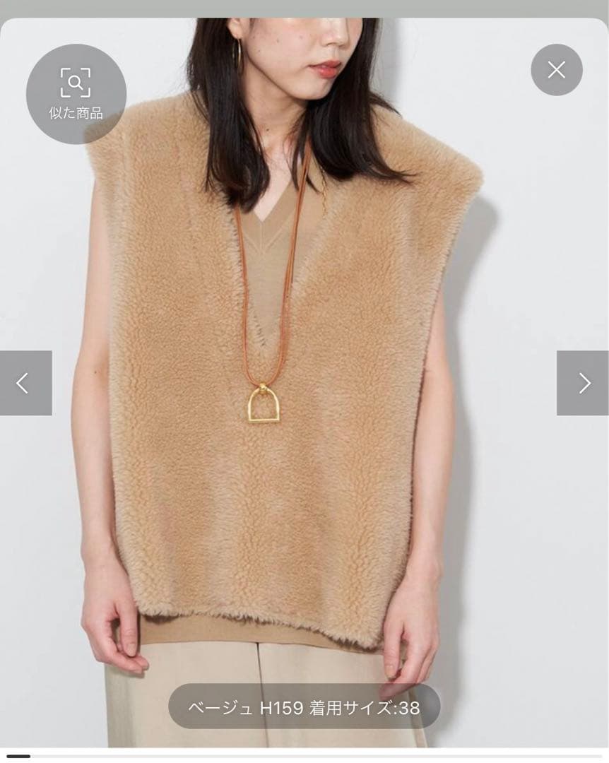 R'IAMフェイクムートンベスト 36