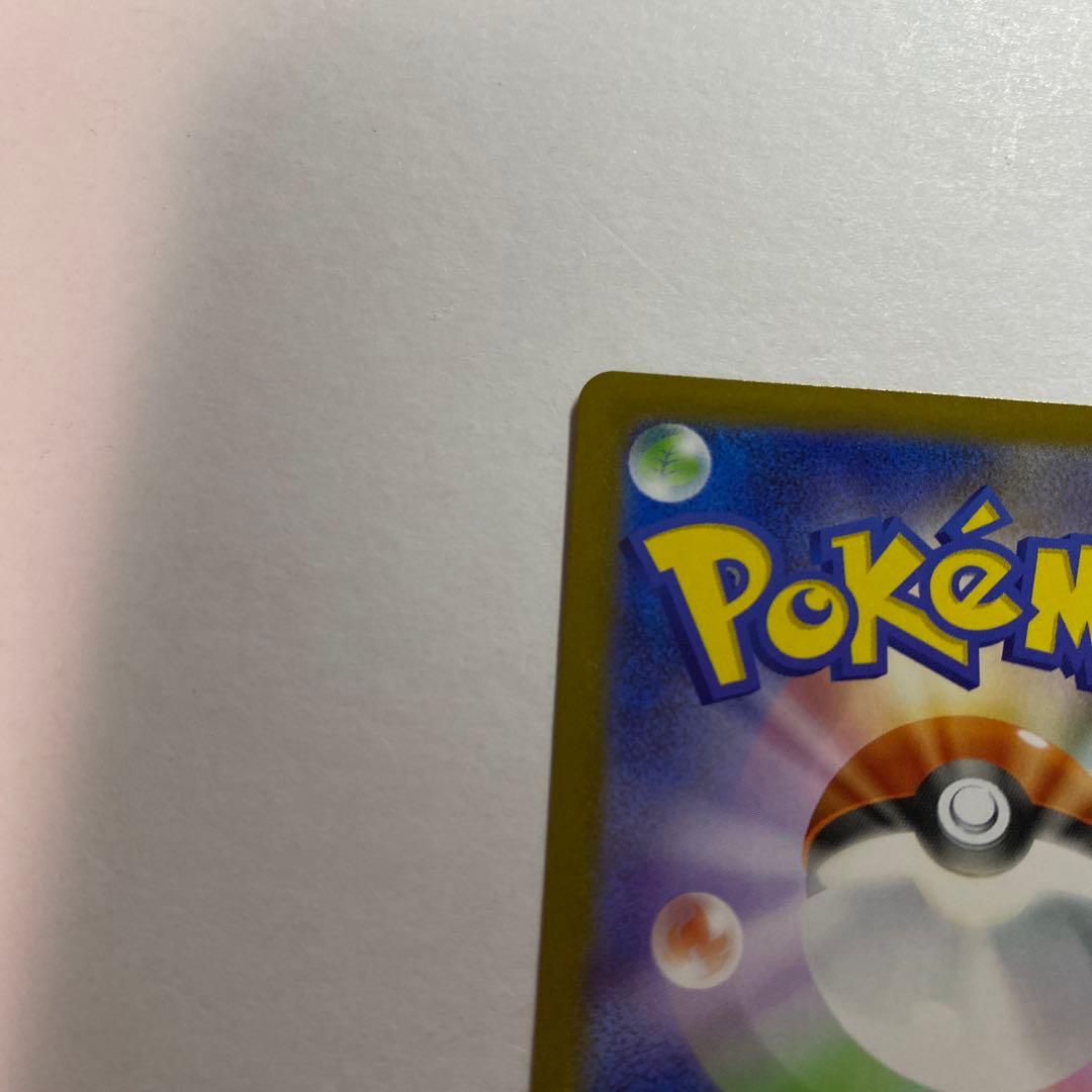 メガサーナイトex MUR メガサーナイト　メガシンフォニア