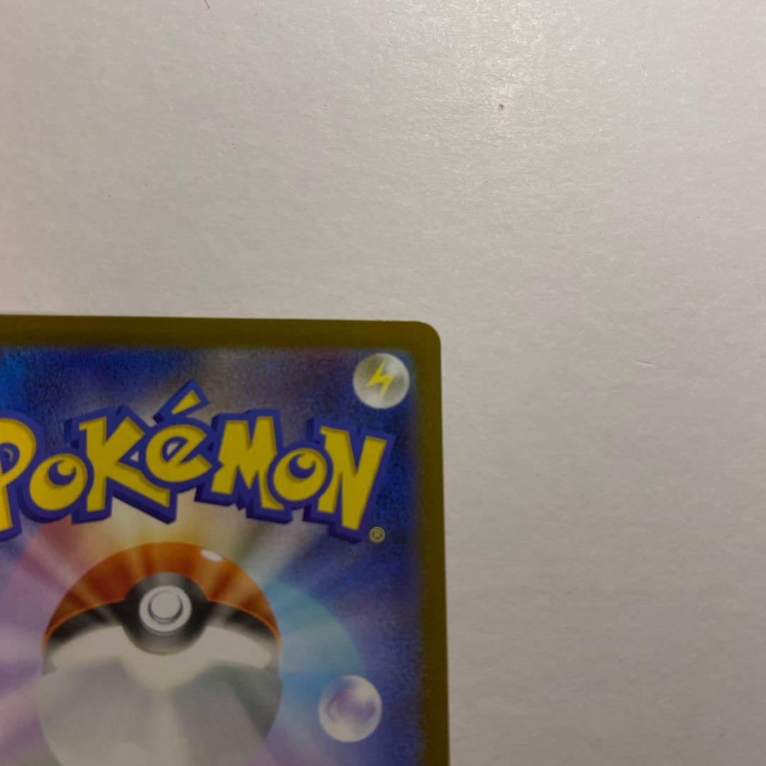 メガサーナイトex MUR メガサーナイト　メガシンフォニア