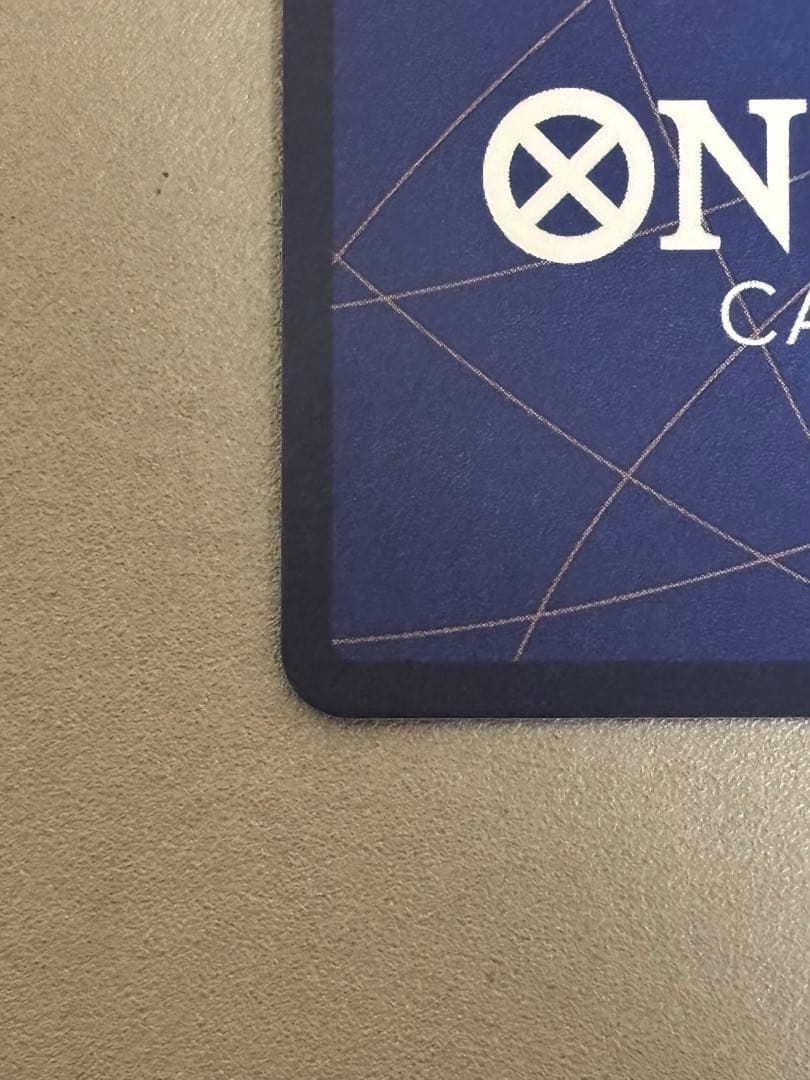 サンジ SEC SP(スペシャルカード) OP06-119