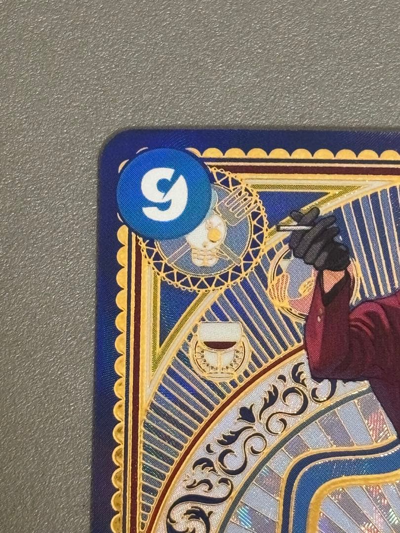 サンジ SEC SP(スペシャルカード) OP06-119