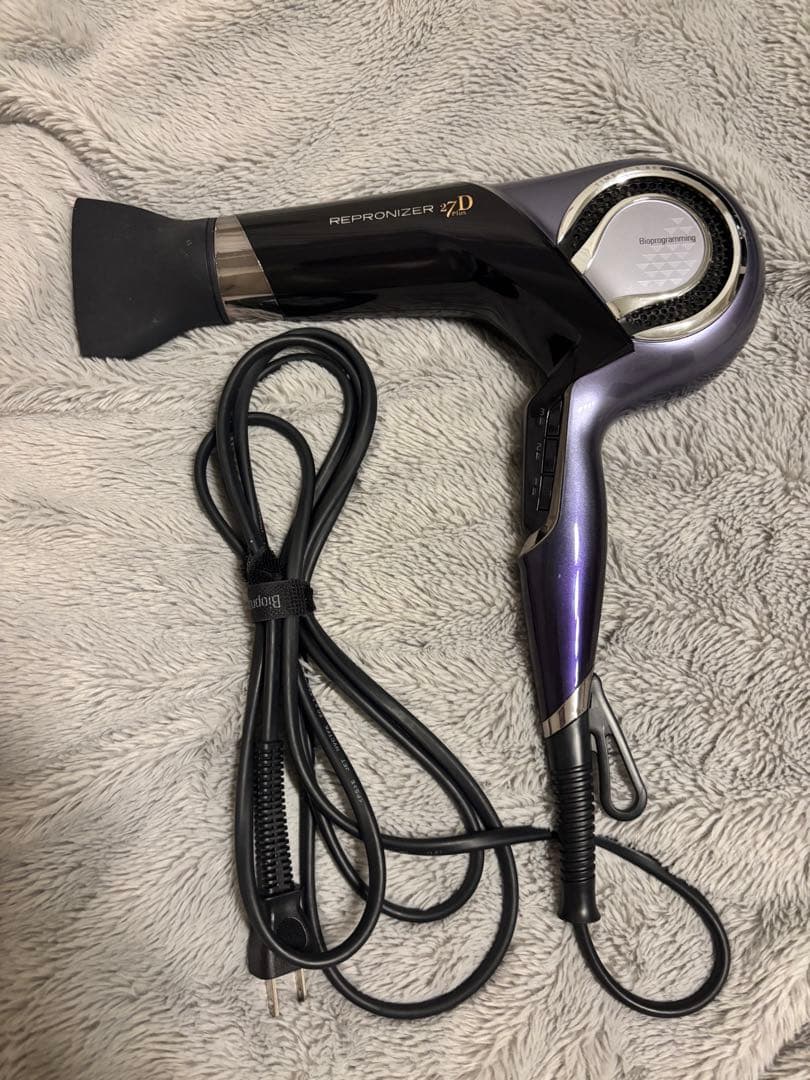 ⚫︎LUMIELINA Repronizer 27D Plus ヘアドライヤー