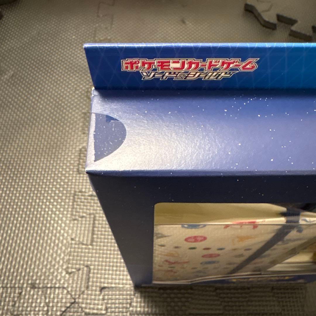 ポケモンGO カードファイルセット