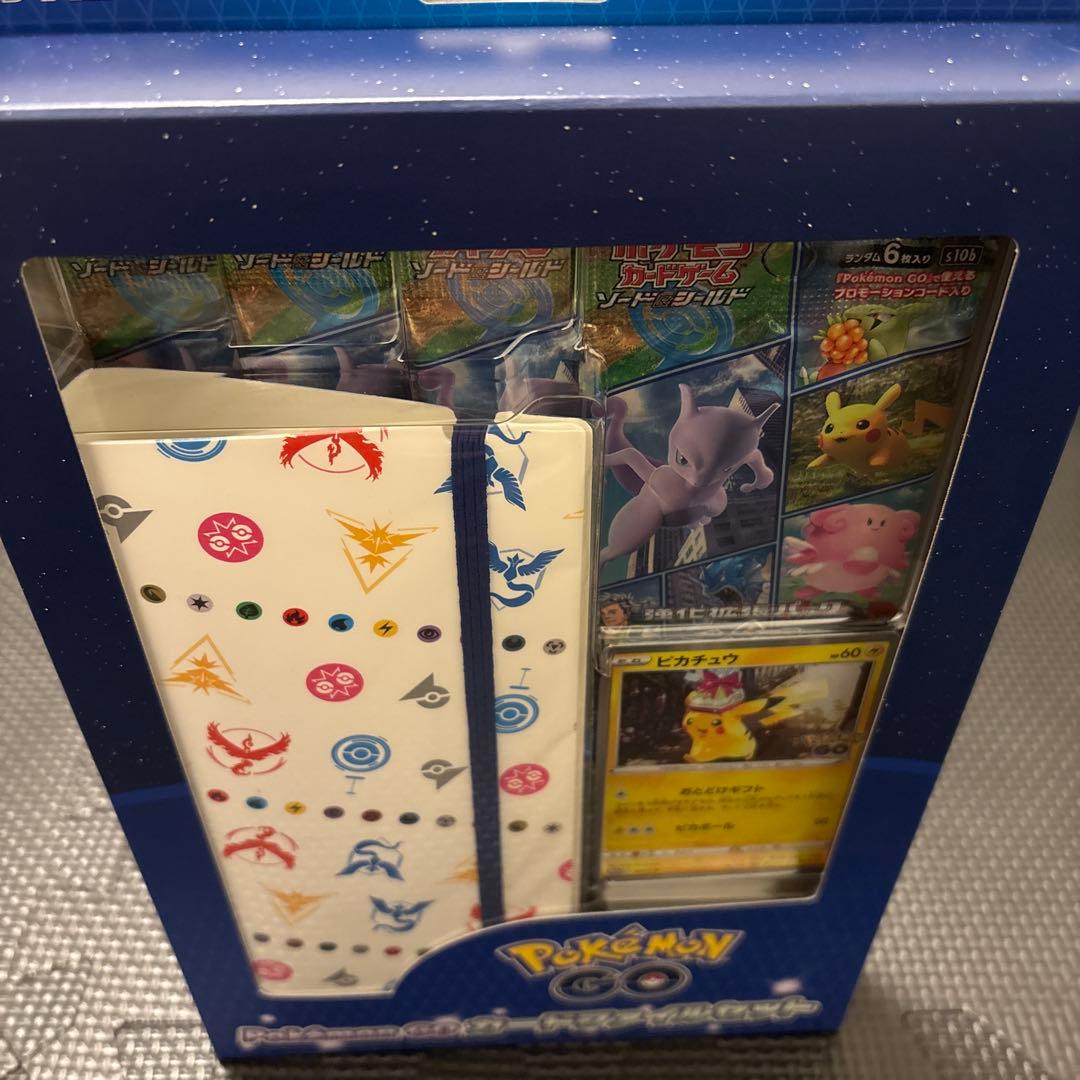 ポケモンGO カードファイルセット