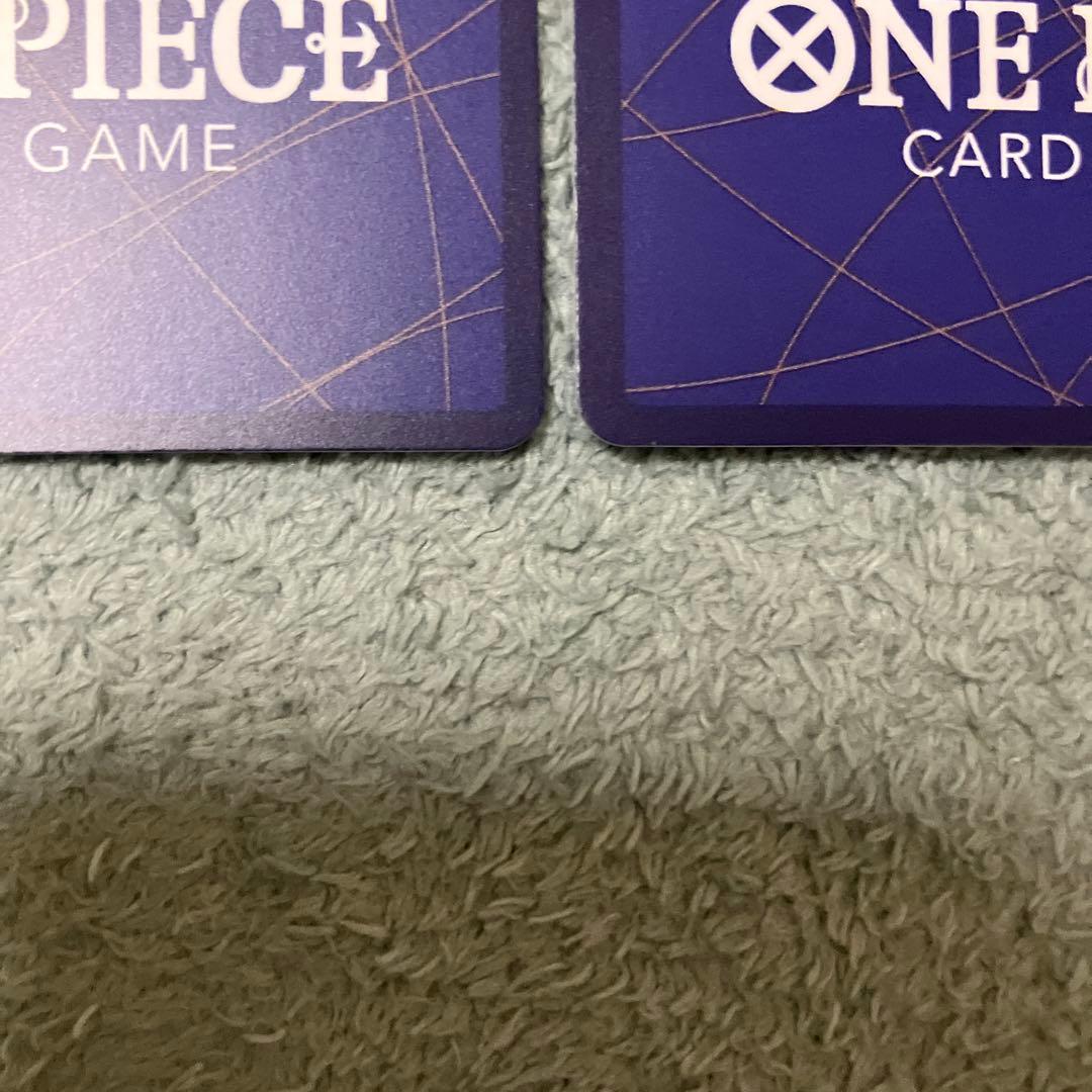 OP13-118 シークレットパラレル　3枚セット