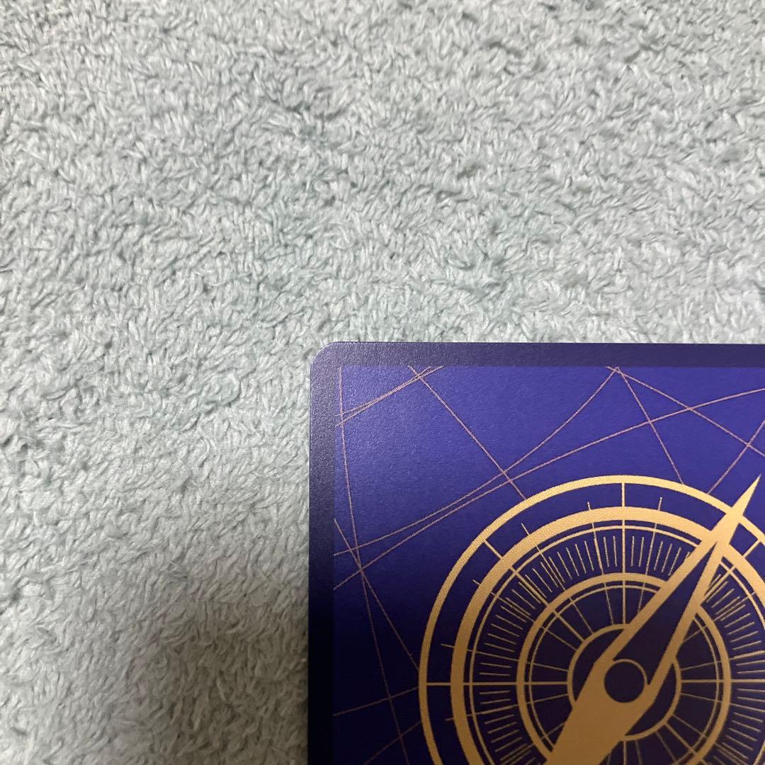 OP13-118 シークレットパラレル　3枚セット