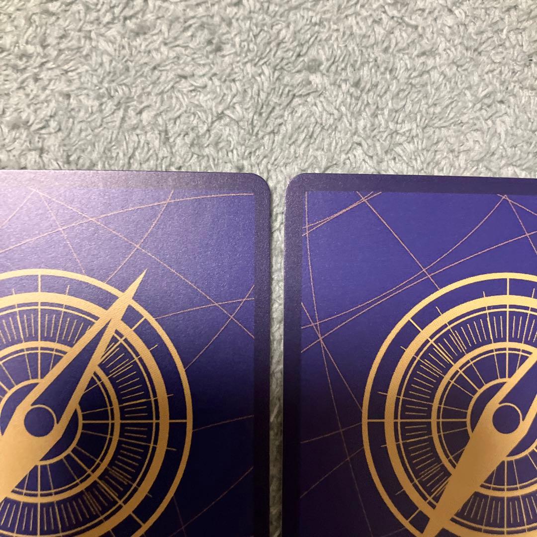 OP13-118 シークレットパラレル　3枚セット