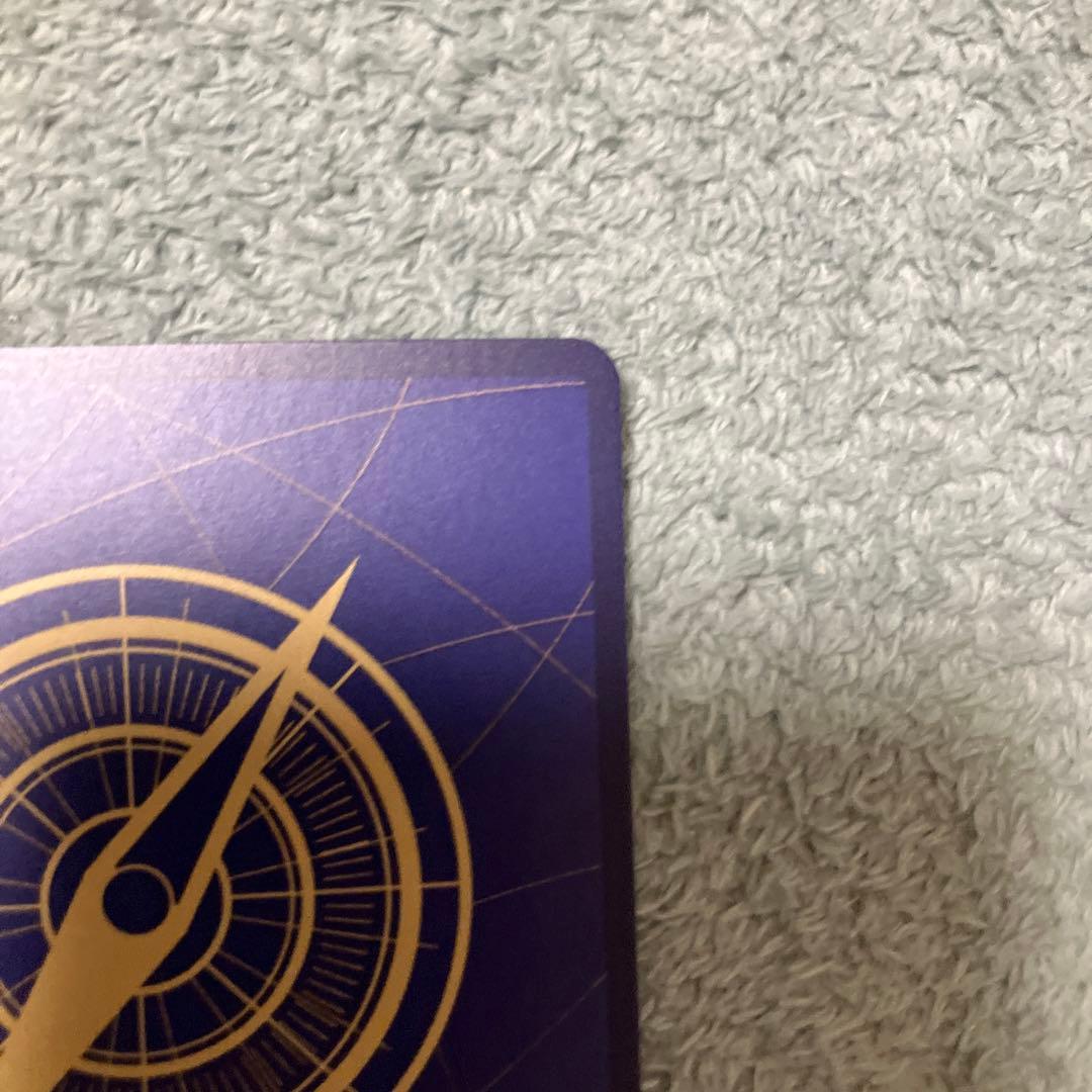 OP13-118 シークレットパラレル　3枚セット