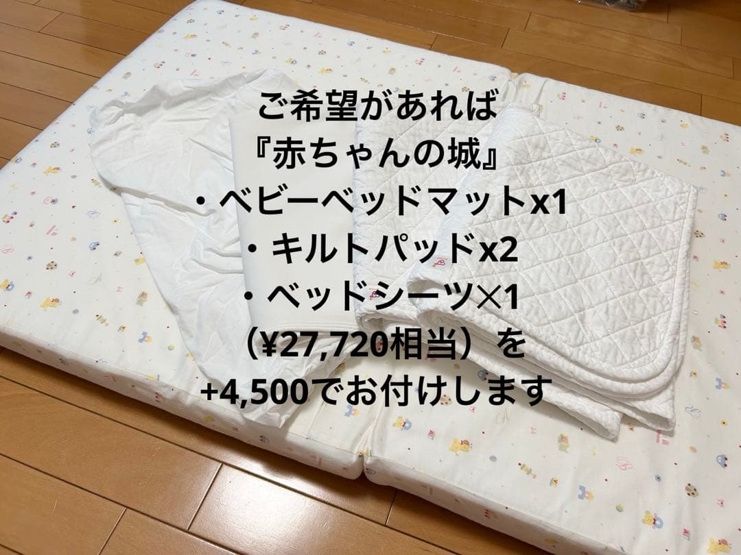 【直接引き渡し】石崎家具スリーピー　『ワンタッチハイベッド パル』 収納棚付き