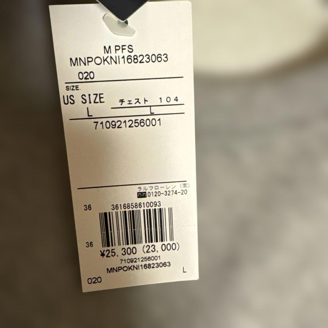 新品未使用！ラルフローレン スウェット　グレー　メンズ　USＬサイズ　ロゴ