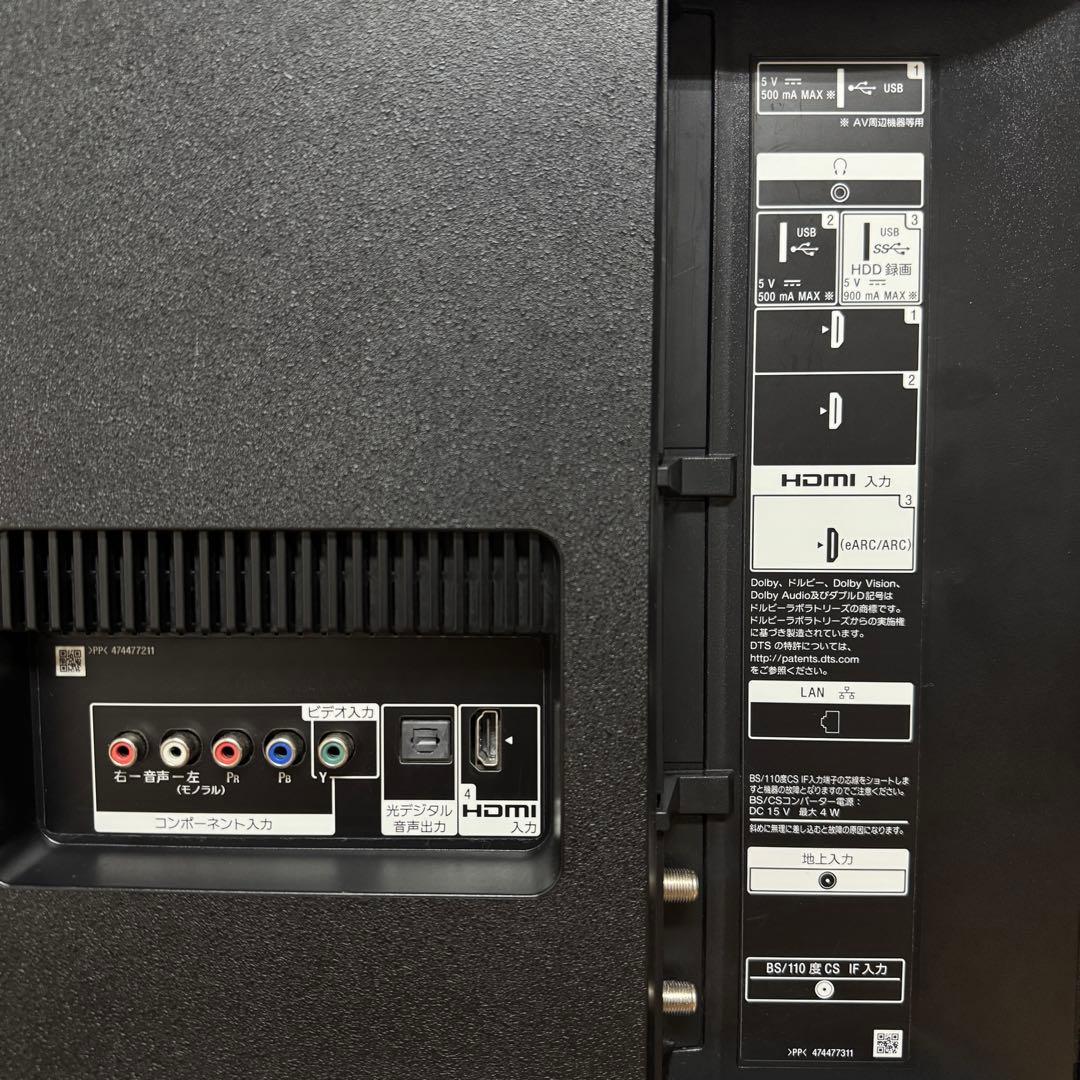 SONY 49V型 4K 液晶テレビ BRAVIA KJ-49X8500G