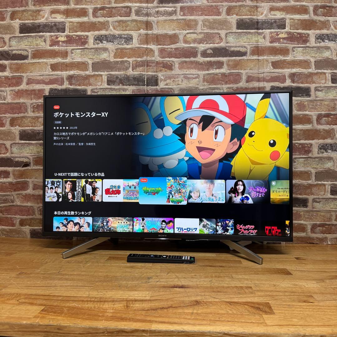 SONY 49V型 4K 液晶テレビ BRAVIA KJ-49X8500G