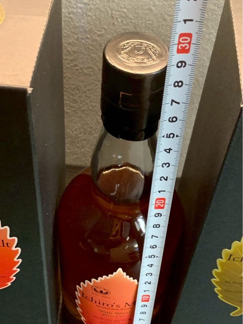 Ichiro's Malt MVR & World Whisky セット