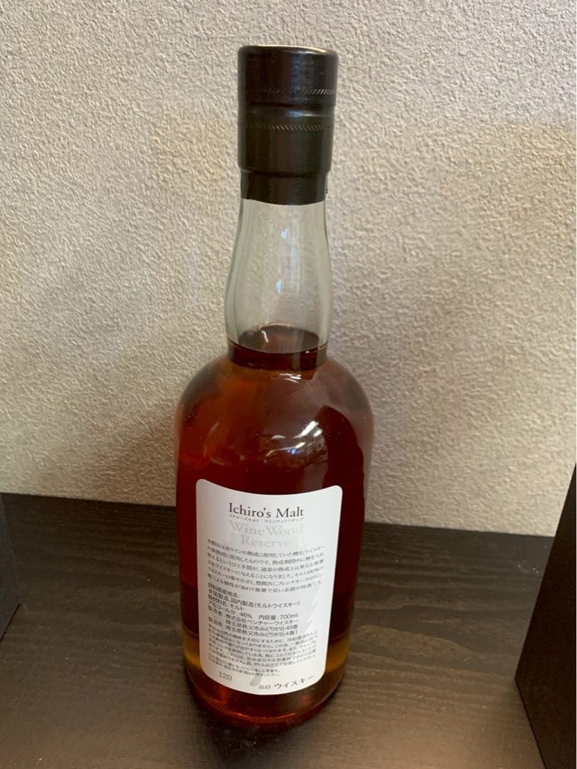 Ichiro's Malt MVR & World Whisky セット