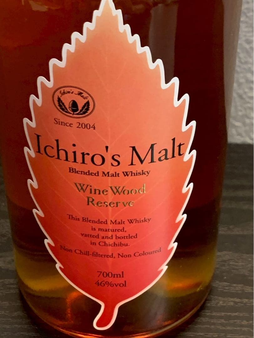 Ichiro's Malt MVR & World Whisky セット