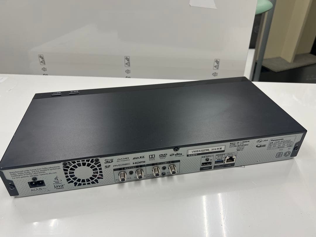 Panasonic DMR-BRX2020 ブルーレイレコーダー　ジャンク