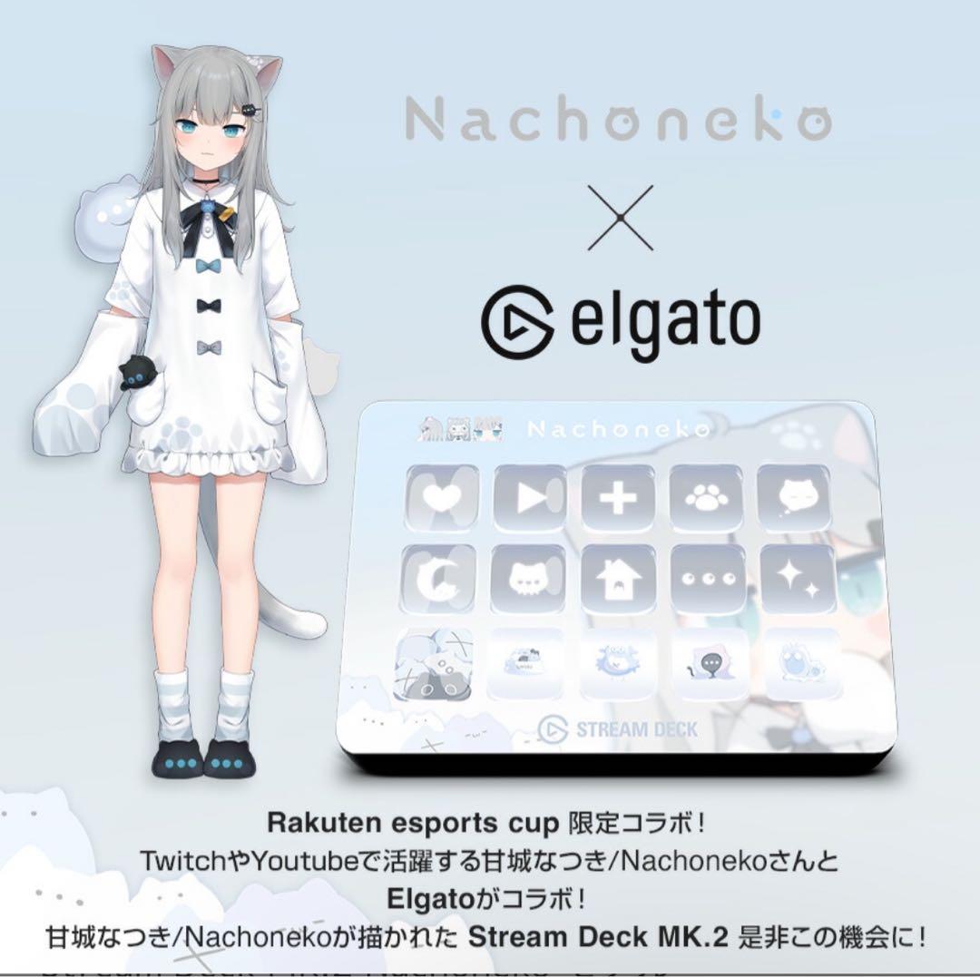 Nachoneko なちょねこ Elgato Stream Deck MK.2