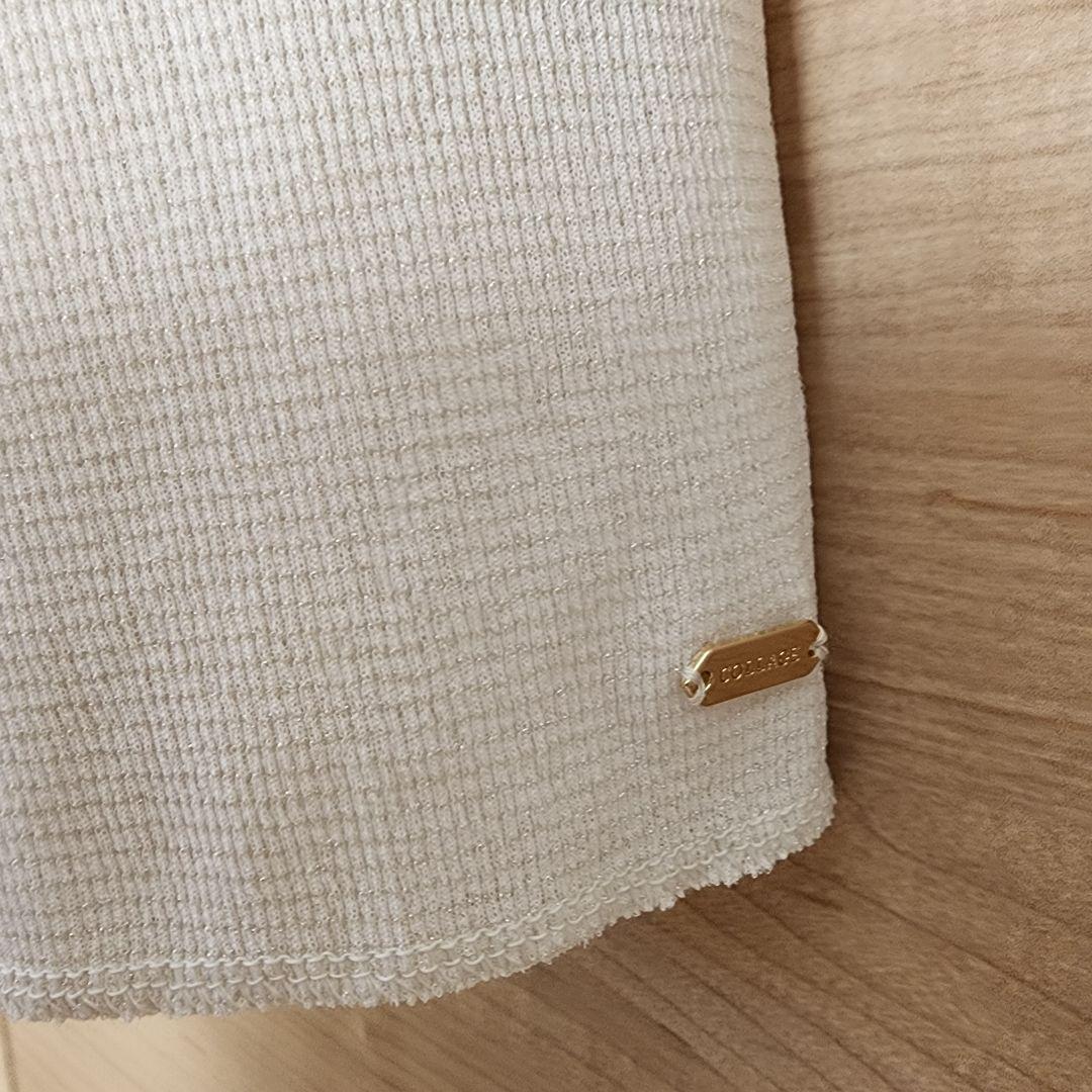 新品コラージュGALLARDAGALANTEシアーラメリブカットソーオフホワイト