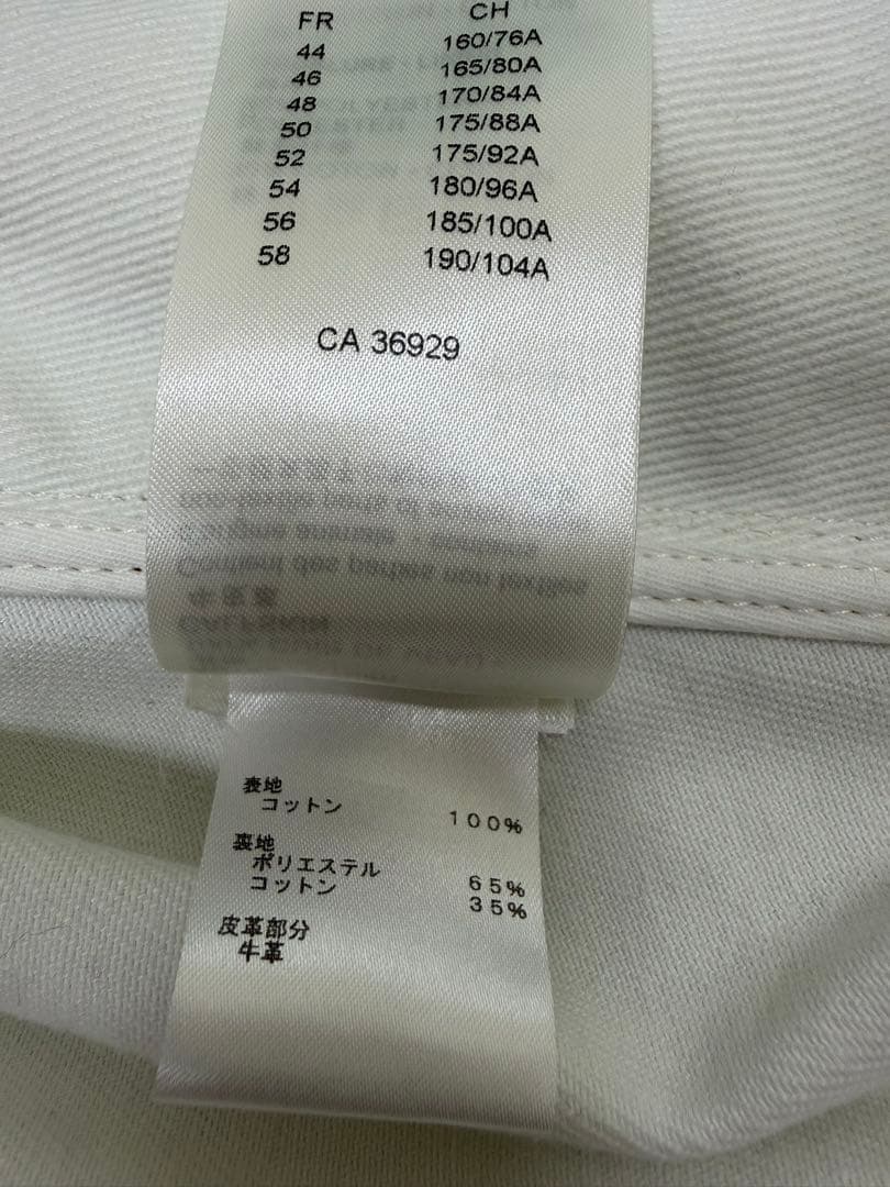 Louis Vuitton スプレージャケット　訳ありの為説明を必ずお読み下さい