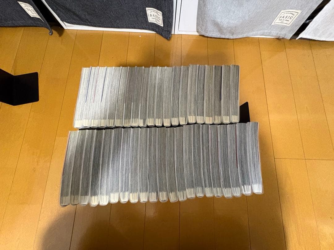 【美品】BUNGO 全巻セット　ブックカバー付き