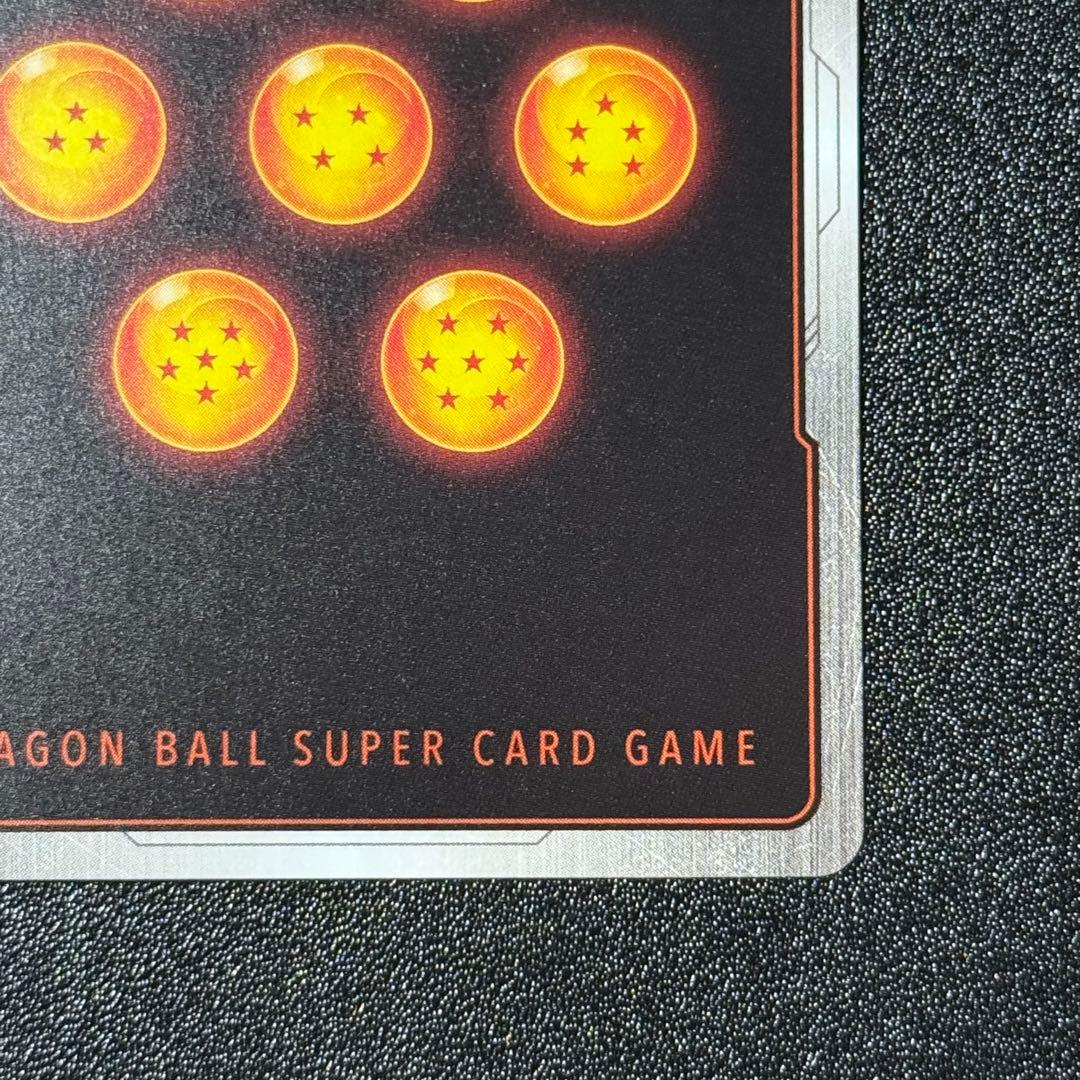 孫悟天 シークレットスーパーパラレル 誇り高き戦闘民族 フュージョンワールド