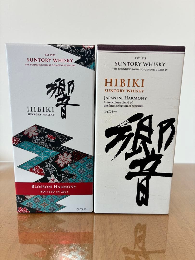 響　ブロッサムハーモニー2023、ジャパニーズハーモニー2本セット