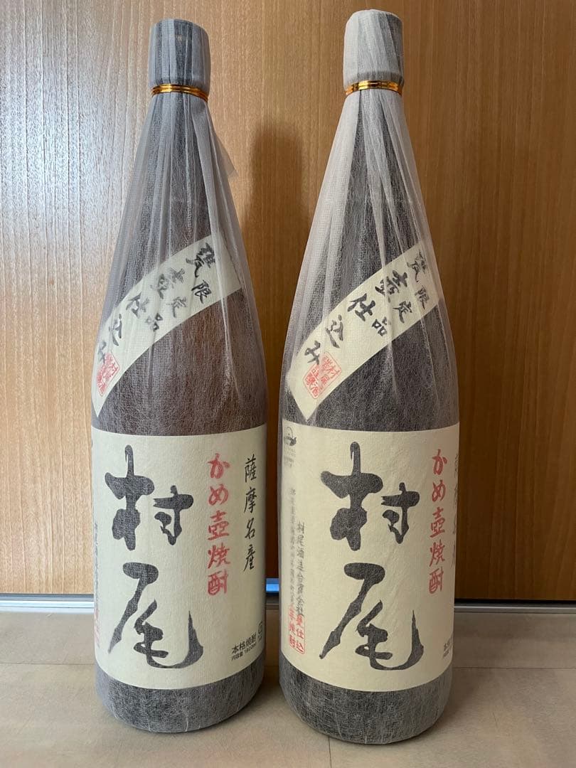 村尾　芋焼酎　1,800ml✖️2本
