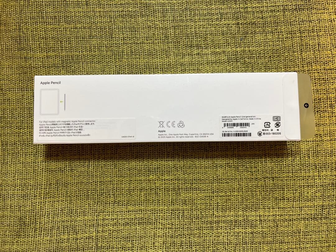 Apple Pencil 第2世代 新品未開封！MU8F2J/A