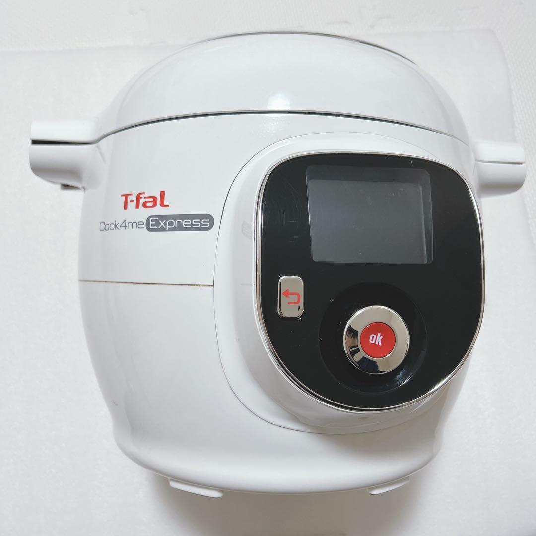 T-fal Cook4me Express 電気圧力鍋 クックフォーミー