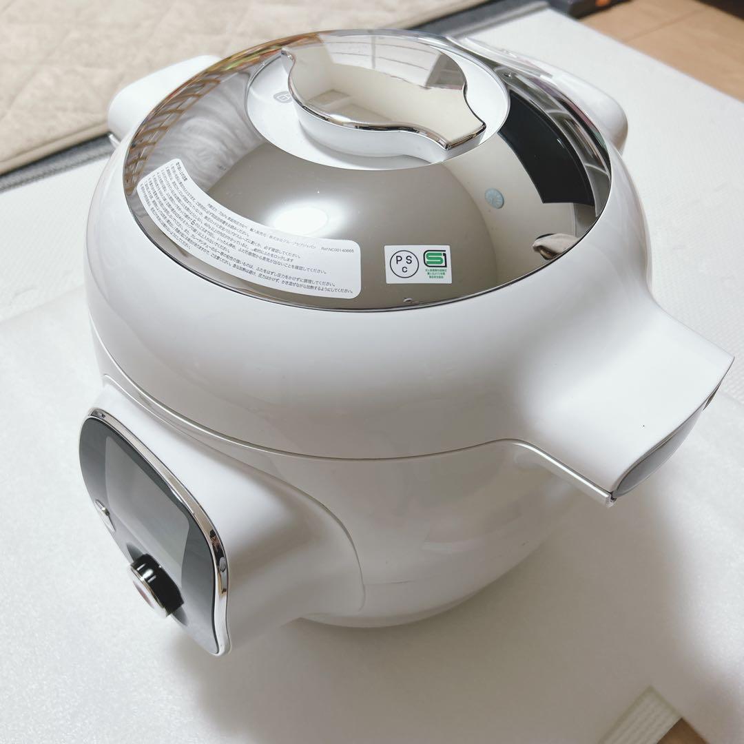 T-fal Cook4me Express 電気圧力鍋 クックフォーミー