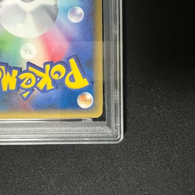 バンギラスex プロモ 021/T PSA9 ポケモンカード