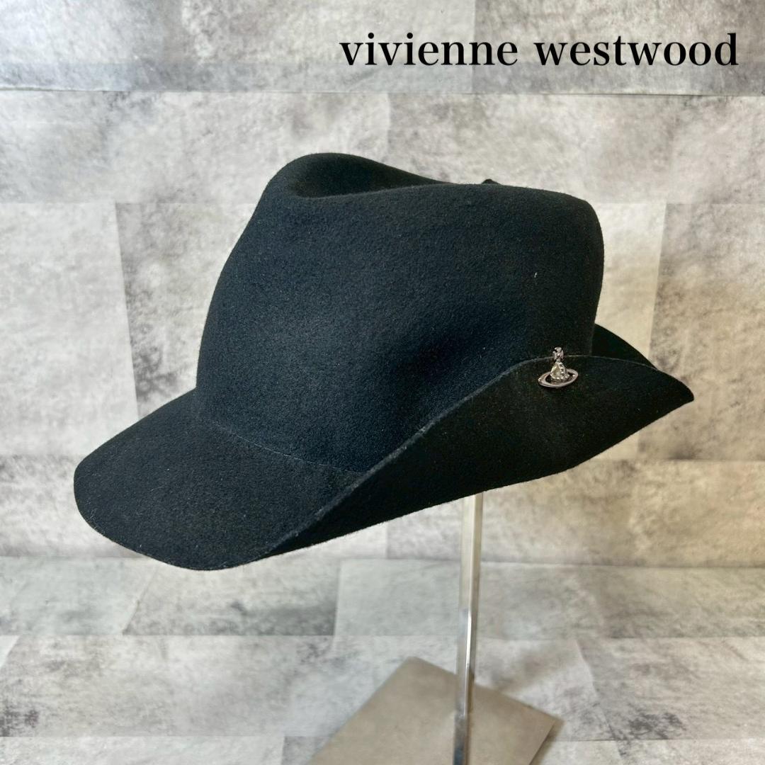 Vivienne Westwood 中折れハット オーブ装飾 RG195