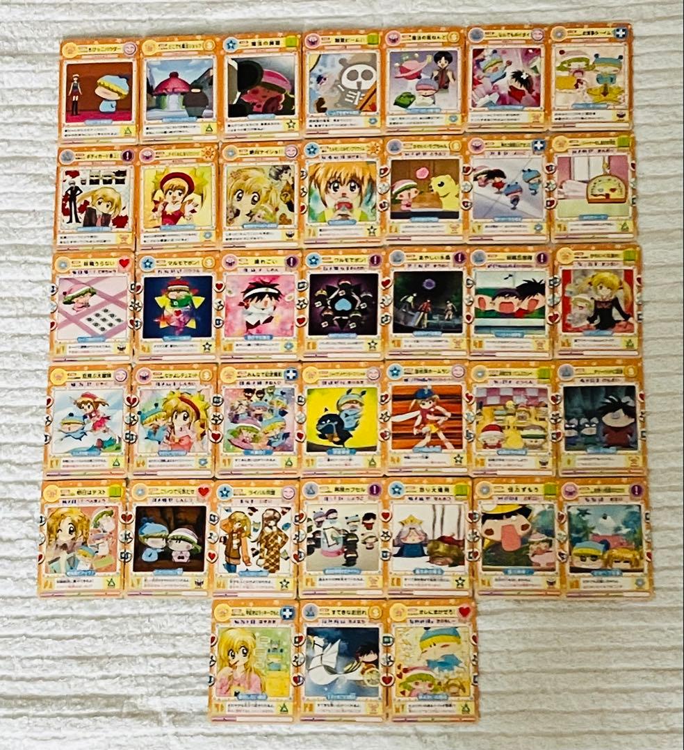 【匿名配送】ミルモでポン！　妖精ミルモうらないカード　１２４枚セット　当時品