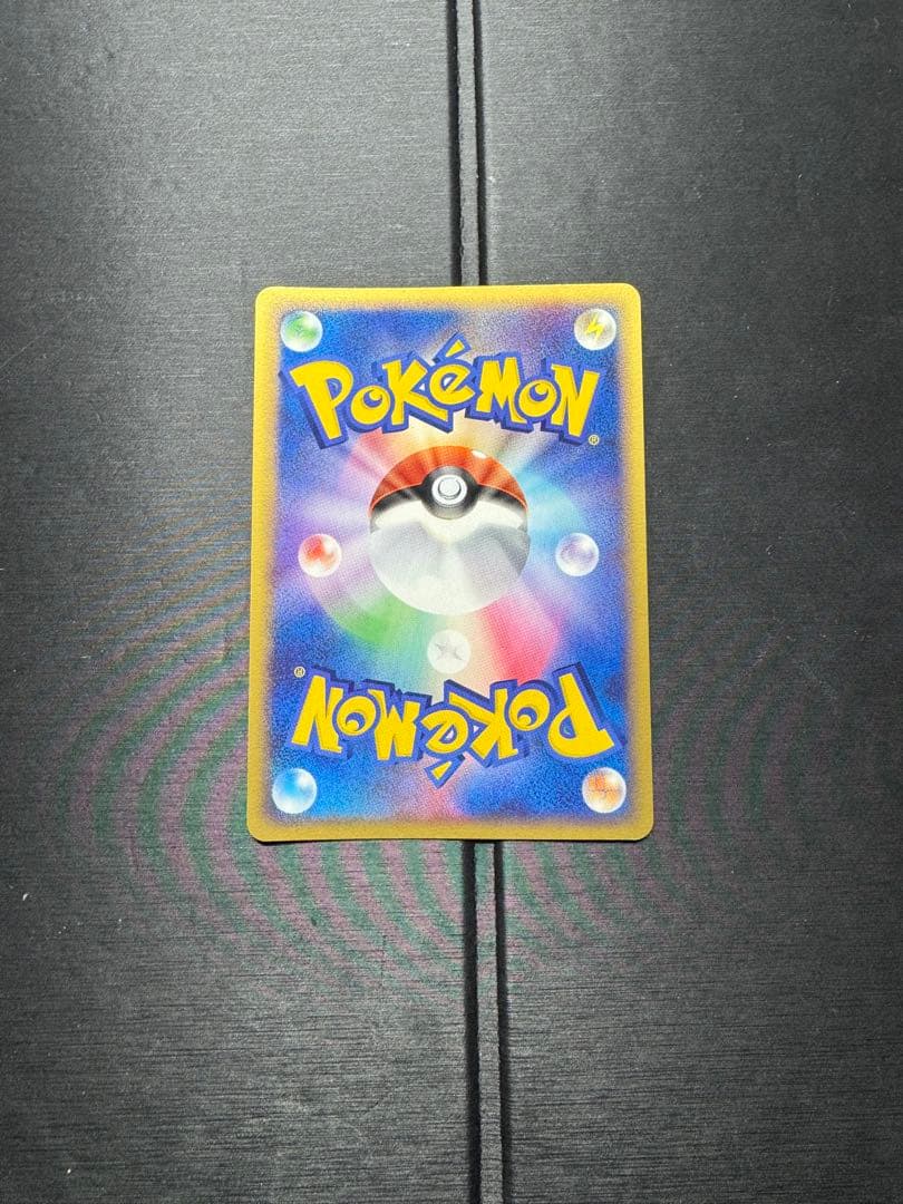 ポケパークのジラーチ　009/009