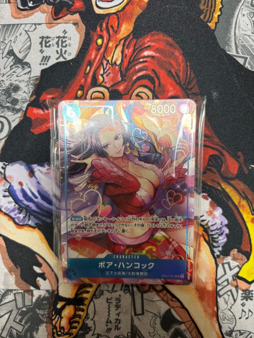 ワンピースカード2ndanniversary set 11枚セット