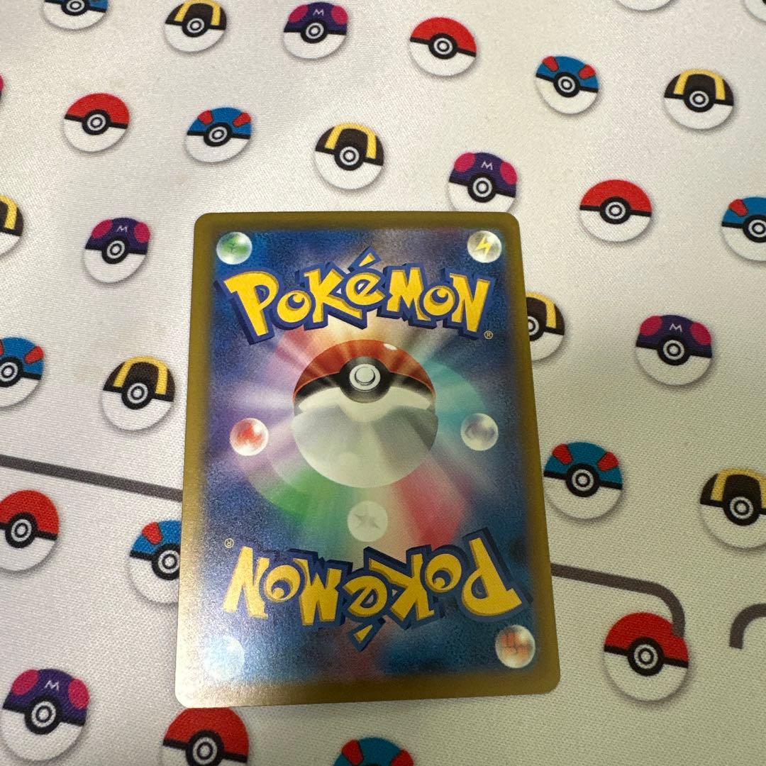 MEGAドリームex Nのゾロアークex sar