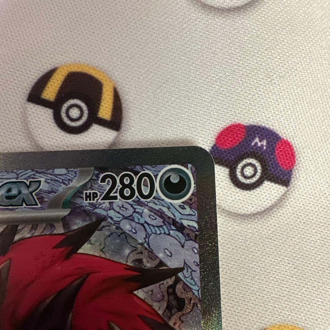 MEGAドリームex Nのゾロアークex sar