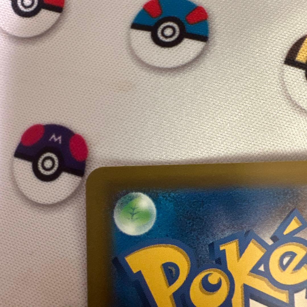 MEGAドリームex Nのゾロアークex sar