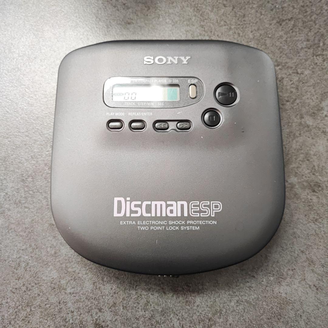 【廃盤希少】SONY Discman ESP D-335 CDプレーヤー