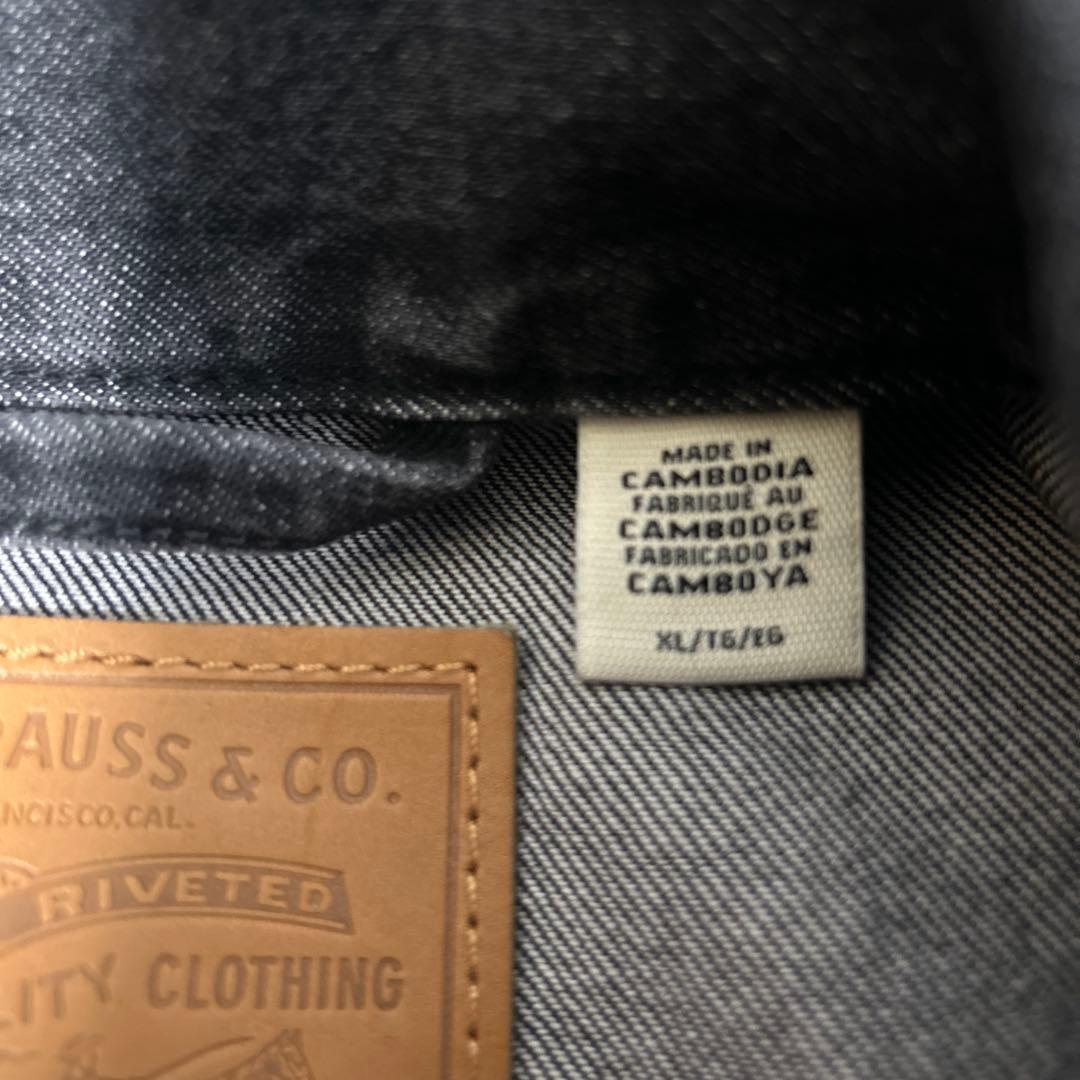 B*S様 値下✖︎美品Levi'spremiumトラッカージャケット