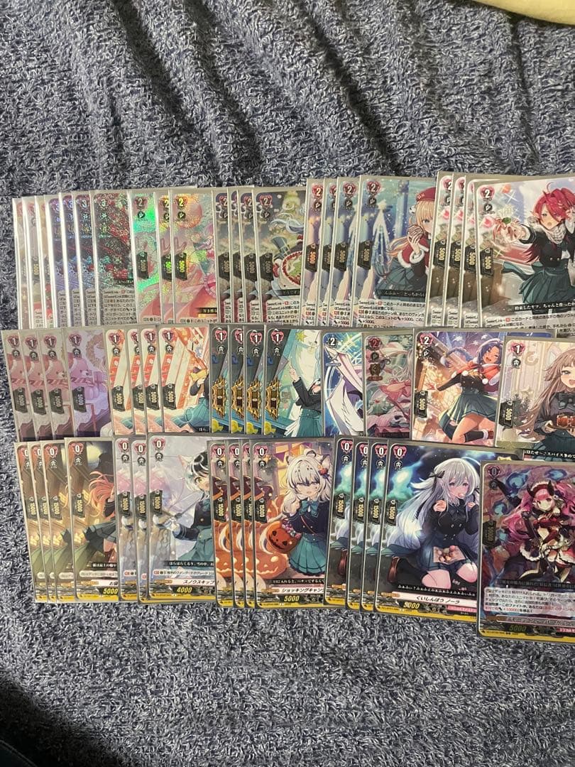 ヴァンガード　フラティ　デッキ